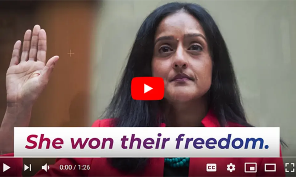 Confirm Vanita Gupta