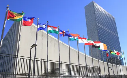 United Nations Headquarters in New York City