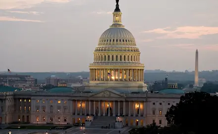 US Capitol building