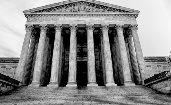 Black and white photograph of the Supreme Court