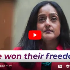 Confirm Vanita Gupta